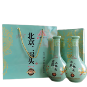 永丰牌北京二锅头 清香型白酒42度粮食酒 纯粮酿造白酒送礼 印象青龙500mL*2瓶装