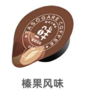 京东百亿补贴:隅田川 锁鲜咖啡液 榛果8颗