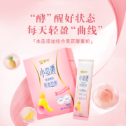 蒙牛 小蛮腰果蔬酵素奶粉 400g