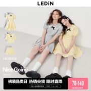 LEDIN 乐町 polo蛋糕裙2023春夏新款女装连衣裙遮肉显瘦百褶短裙两件套