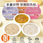江中食疗 颜羽燕窝粥 200g*3碗