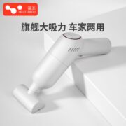 徕本车载吸尘器无线充电大功率强力迷你汽车内专用家用小型手持式