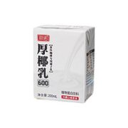 FreeNow 菲诺 厚椰乳mini椰浆椰奶生椰拿铁 咖啡调味 奶茶店专用迷你装 200g*6盒