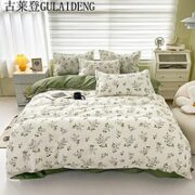 gulaideng 古莱登 小清新卡通纯棉四件套 200*230cm