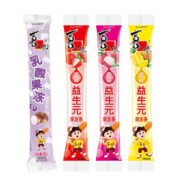 【喜之郎新品】果冻条30g*50袋