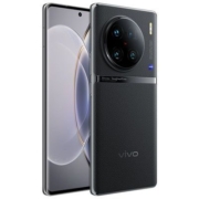 拼多多百亿补贴：vivo X90 Pro+ 5G智能手机 12GB+512GB
