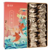 中茶肉桂 大红袍  水仙 茶岩茶150g锦鲤系列一级乌龙茶 大红袍 单盒装： 150g * 1盒