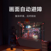 小米 Redmi 投影仪 Pro 家用投影机 智能家庭影院（1080P物理分辨率  全向自动校正 自动避障 米家智能 ）