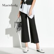 Marisfrolg 玛丝菲尔 女款通勤休闲裤 A1HF20955A