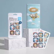 英国孕婴行业知名品牌！EMXEE 嫚熙 儿童植物防蚊贴36枚/盒
