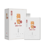 京喜APP、plus会员、需抢券：金沙摘要珍品版 53度酱香型白酒  500mL单瓶装