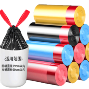 聚划算百亿补贴：恒澍 垃圾袋  家用手提式加厚2卷 30只  1件
