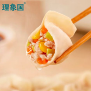 限地区：理象国 玉米蔬菜猪肉水饺 300g 15只 * 6件