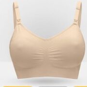 medela 美德乐 孕产妇哺乳文胸