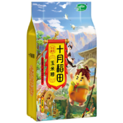 PLUS会员、限首单、需抢券：SHI YUE DAO TIAN 十月稻田 玉米糁 1kg