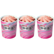 钟薛高（Chicecream）奶香甜心草莓口味冰淇淋 80g*3杯 雪糕冷饮冰激凌 甜品