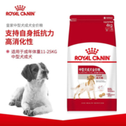 皇家犬干粮短效期 中型成4KG（24年4月到期）