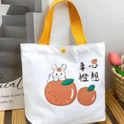 天降福利:帆布包 手提袋