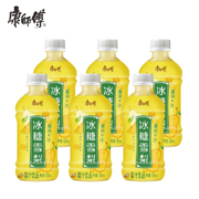 康师傅  茶饮料 冰糖雪梨 330ml*6瓶