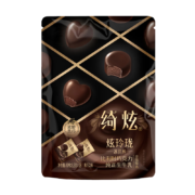 概率券:伊利绮炫炫玲珑黑巧味冰淇淋 9.5g*18支/袋 *4件（买二赠一）