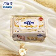 moony 尤妮佳 婴儿皇家湿巾 60片*3包