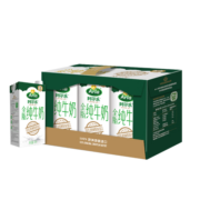 阿尔乐（Arla）德国原装进口牛奶 全脂纯牛奶1L*6 礼盒 3.4g蛋白质 高钙（新）