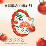 宝宝馋了无添加辅食拌饭料调味儿童番茄蕃茄酱配婴儿幼儿辅食食谱