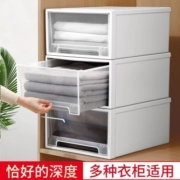 佳帮手收纳箱抽屉式收纳盒家用内衣收纳透明储物盒衣物衣柜整理箱
