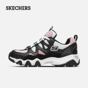限尺码: Skechers 斯凯奇 女款休闲运动老爹鞋