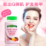 美国进口，Nature's Truth 自然之珍 发肤甲胶原蛋白软糖80粒*2件