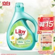 立白 清新小苍兰柔顺香氛洗衣液 1kg*2件+赠洁柔抽纸*3包