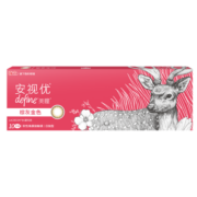 强生（Johnson） 安视优 美瞳日抛 天生闪耀系列 彩色隐形眼镜大小直径  10片装 棕灰金色 0度