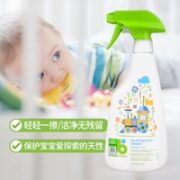 甘尼克宝贝 餐椅玩具清洁液 502ml*2支