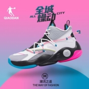 乔丹篮球鞋男高帮2023新款潮流运动鞋时尚球鞋男耐磨减震实战球鞋