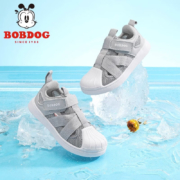 BoBDoG 巴布豆 宝宝软底透气包头凉鞋