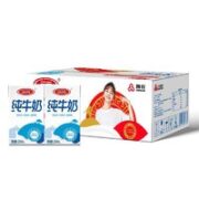 SANYUAN 三元 小方白纯牛奶 250ml*24盒