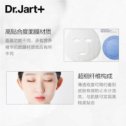 蒂佳婷（Dr.Jart+）药丸面膜蓝色5片+绿色5片 到手10片补水舒缓