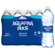 百事可乐纯水乐 AQUAFINA 饮用天然饮用水 550ml*12瓶*2件
