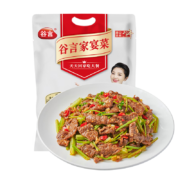 谷言预制菜 小炒黄牛肉350克 半成品菜 方便速食 速冻菜肴