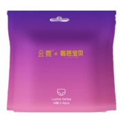 云霓碧芭宝贝安睡裤姨妈裤安心裤夜安裤防漏产后护理裤型卫生巾女