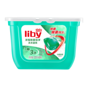 立白洗衣凝珠 除菌除螨抑菌洁净 浓缩洗衣液 洗衣球 40颗