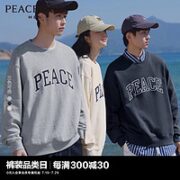 PEACEBIRD MEN 太平鸟男装 cityboy圆领卫衣