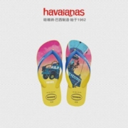 Havaianas哈唯纳人字拖Top Fortnite便携式家居高颜值人字拖