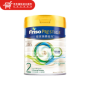 美素佳儿（Friso）较大婴幼儿配方奶粉 HMO配方 【皇家】2段800g