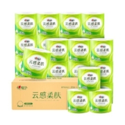 【肖战同款,压花】心相印云感柔肤4层110g30卷卫生纸巾卷筒纸厕纸