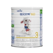 佳贝艾特悦白3段婴儿羊奶粉400g罐装荷兰进口【tk3】