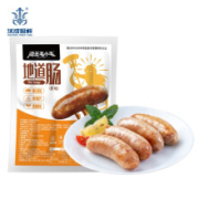 再补券、PLUS会员：沃成极鲜 火山石地道纯肉肠 500g/10根*2件（买一赠一）