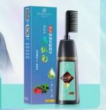 润丝丹 染发膏 200ml