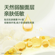 宜婴 纸尿裤新生儿尿不湿超薄干爽透气男女婴儿通用拉拉裤 迷你装 水果纸尿裤S20片【4-8kg】