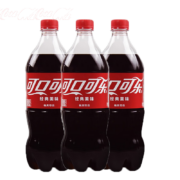 京喜特价APP、需抢券：可口可乐（Coca-Cola）可乐汽水 碳酸饮料 888ml*3瓶